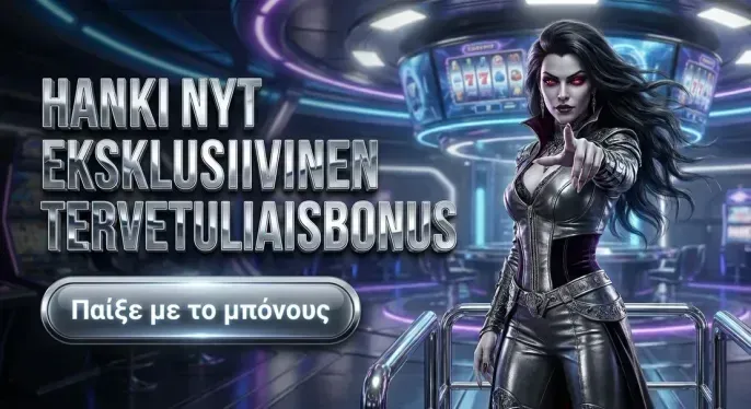 Nv Casino